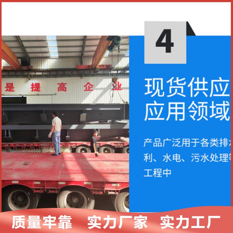 翻板闸门联系厂家