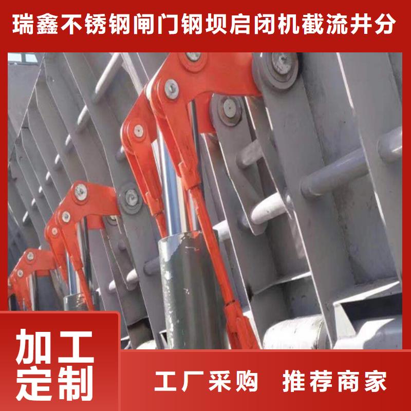 液压翻板坝公司有现货