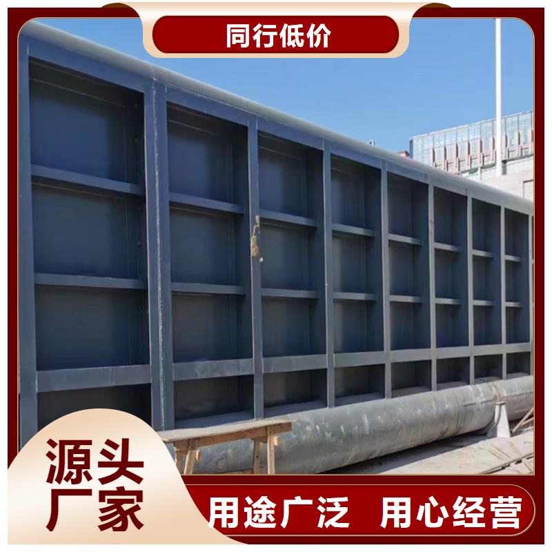 304不锈钢闸门