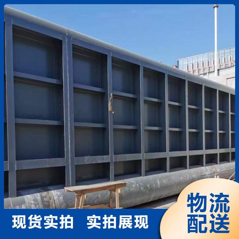 长乐市景观坝