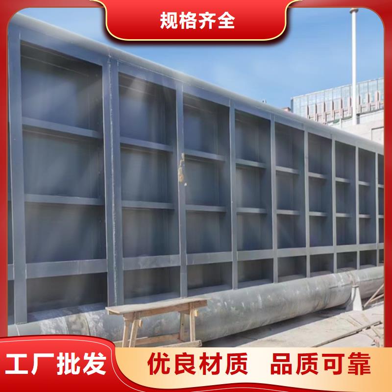 【翻板闸门】,限流闸门价格地道
