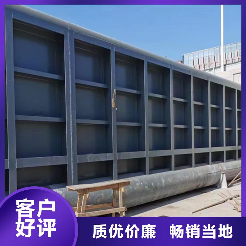 自控翻板钢闸门