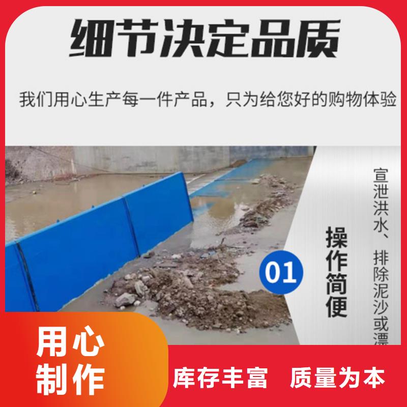 翻板闸门性价比高
