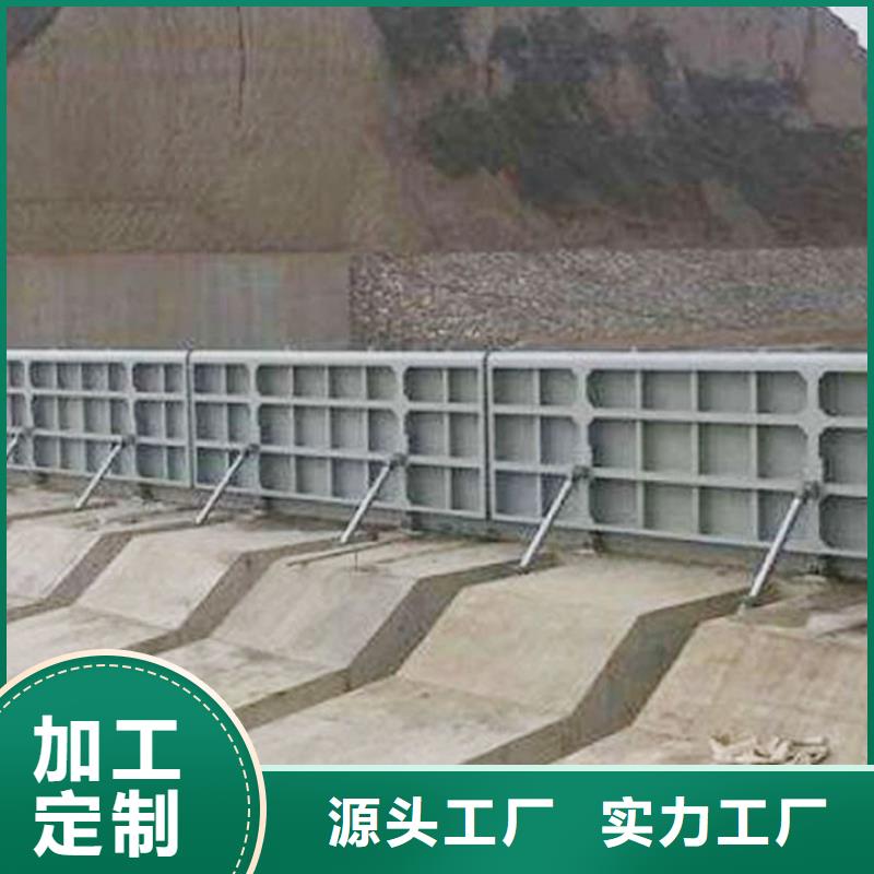 翻板闸门联系厂家