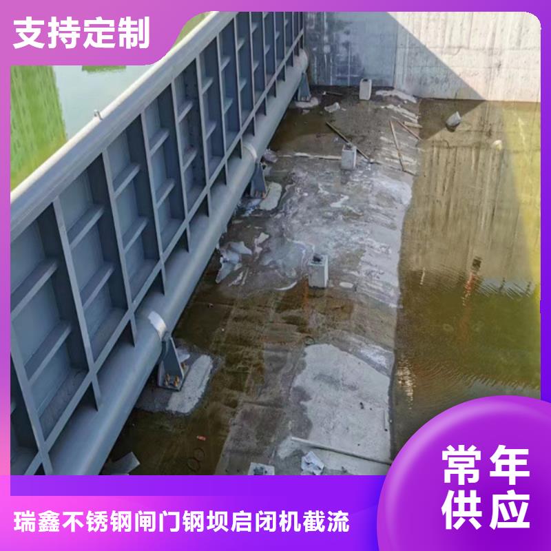 自控翻板钢闸门