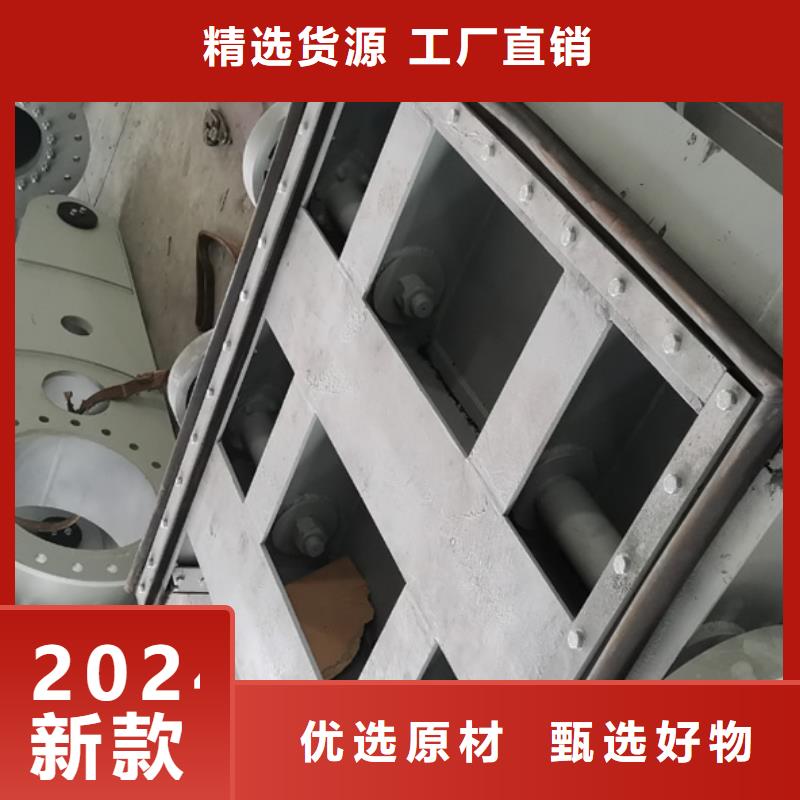  翻板闸门实拍展现