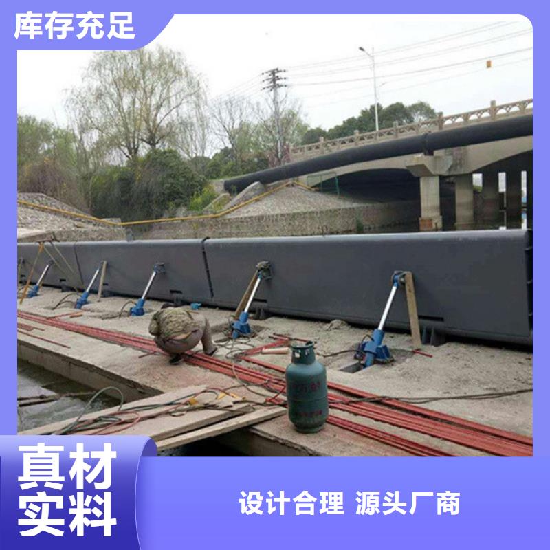 光山县城市排污节流闸门