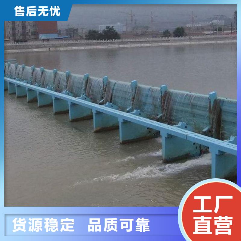 河西区合页活动坝