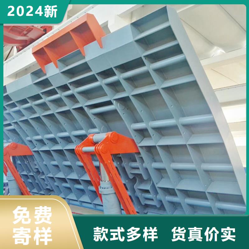翻板闸门适用场景