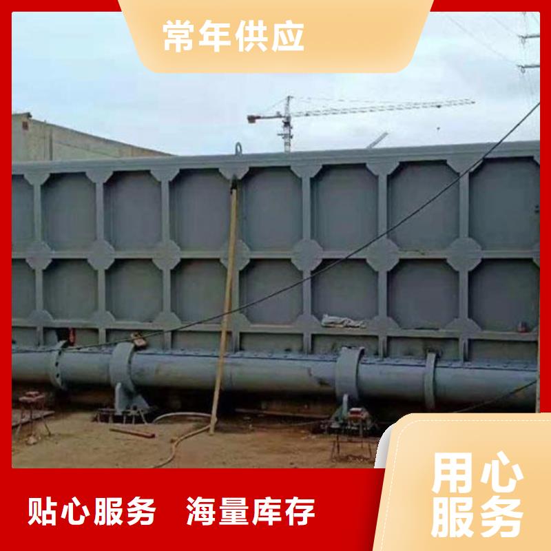 质优价廉的启闭机闸门批发商