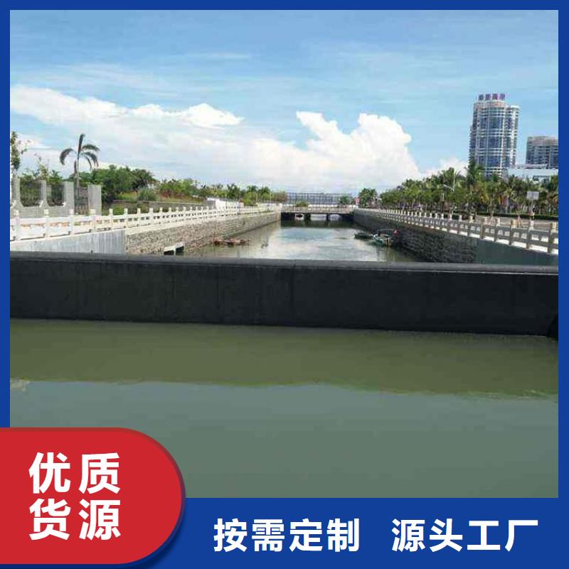 卧倒坝_保障