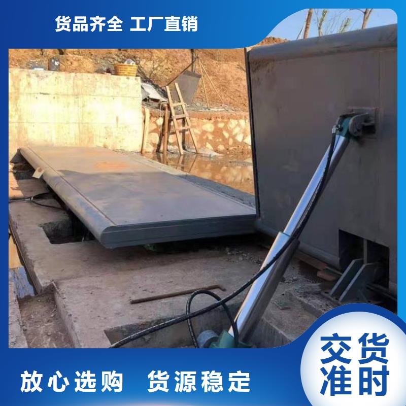 注重合页活动坝质量的生产厂家
