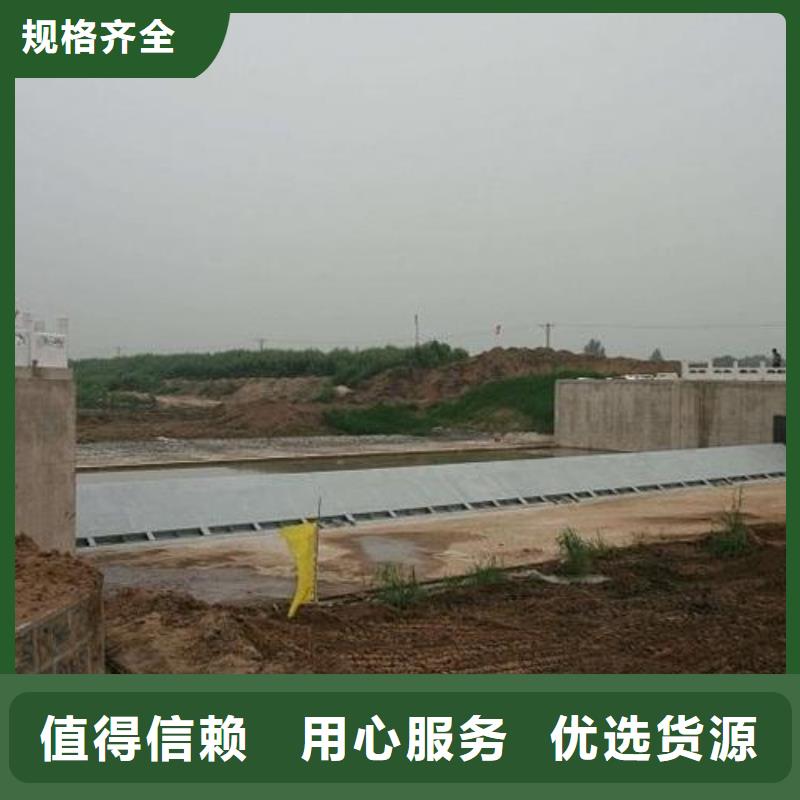翻板闸门现货批发