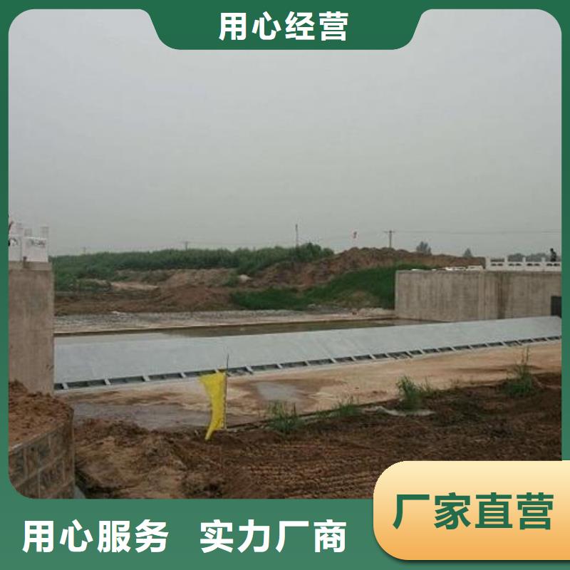 翻板闸门源头把关放心选购