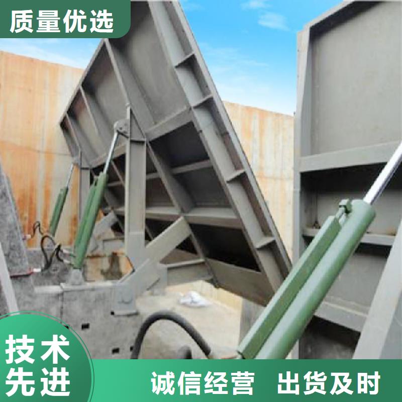 翻板闸门渠道闸门厂家自营