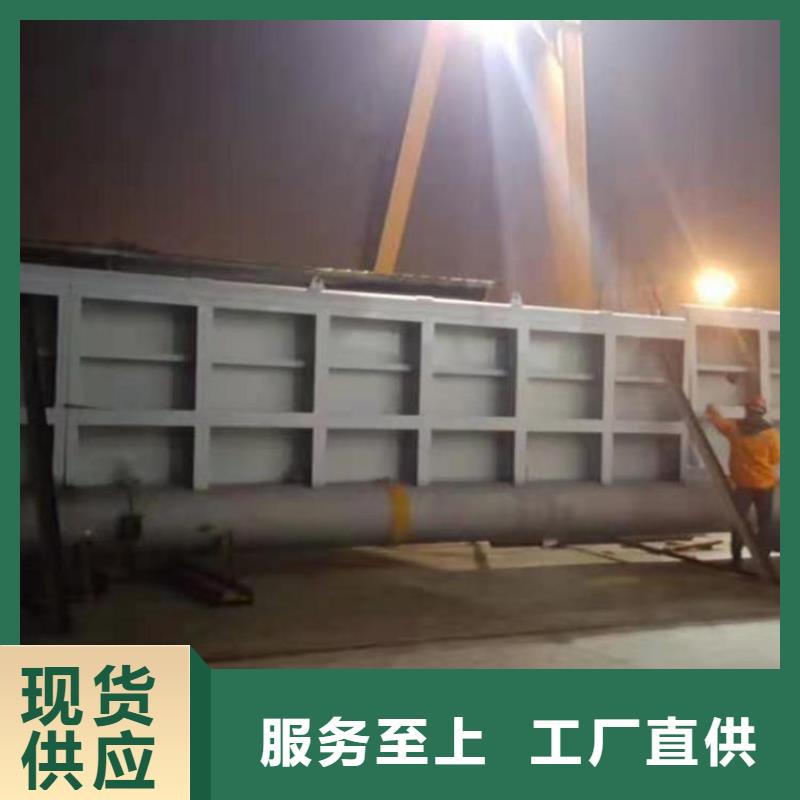  翻板闸门现货采购