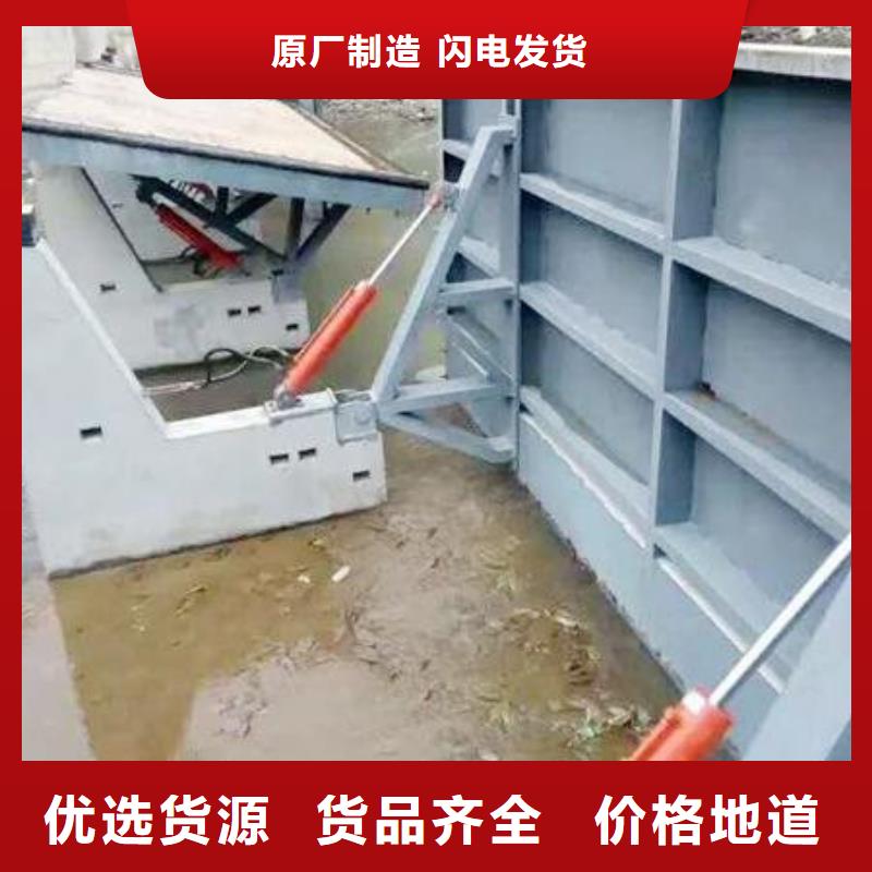 翻板闸门,手动启闭机应用范围广泛