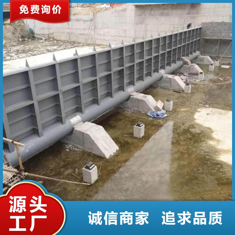 翻板闸门【钢丝绳清污机】供应采购