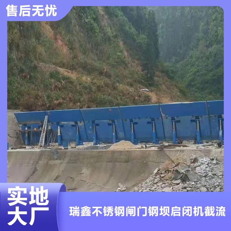 西青区一体化泵站截流闸门