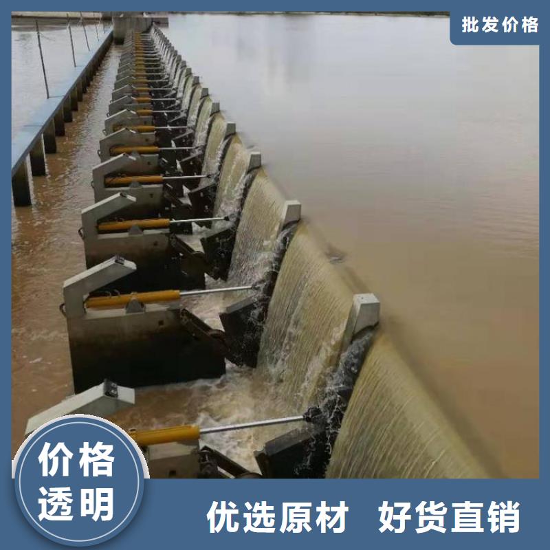  翻板闸门使用方法