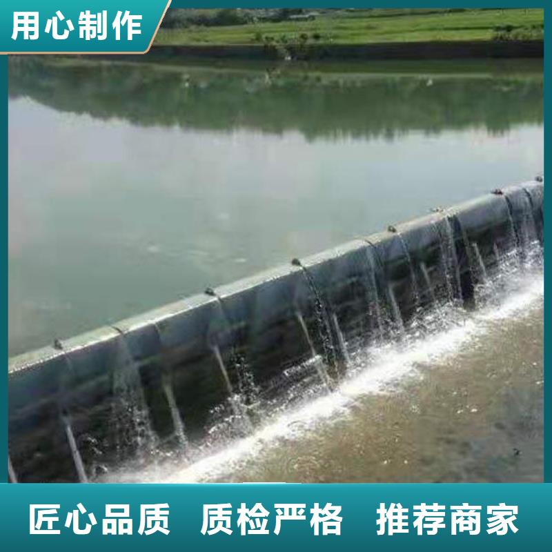 自控翻板钢闸门