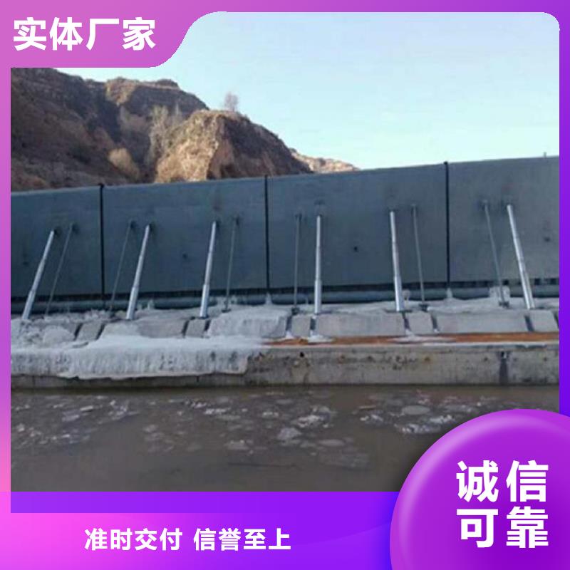 采购水利翻板闸门必看-质量优