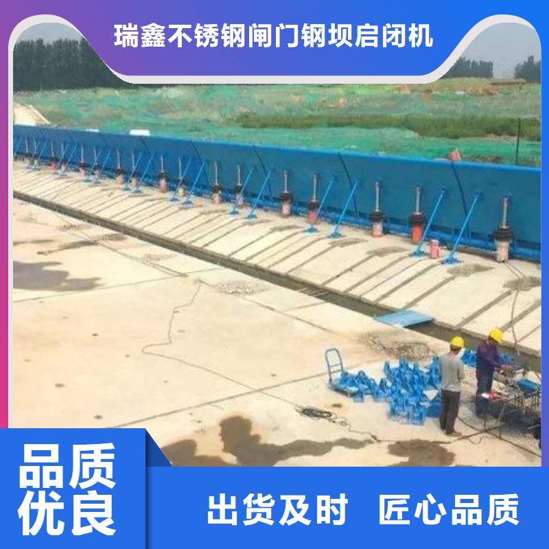 西青区一体化泵站截流闸门