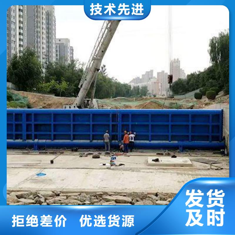找露顶式钢闸门-实体厂家可定制
