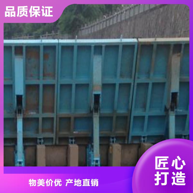 【翻板闸门液压翻板闸坝好货有保障】