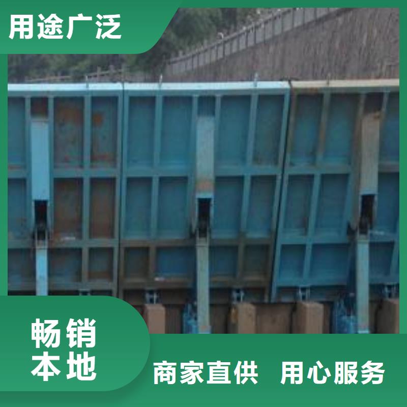 质量优的液压翻板钢闸门本地厂家