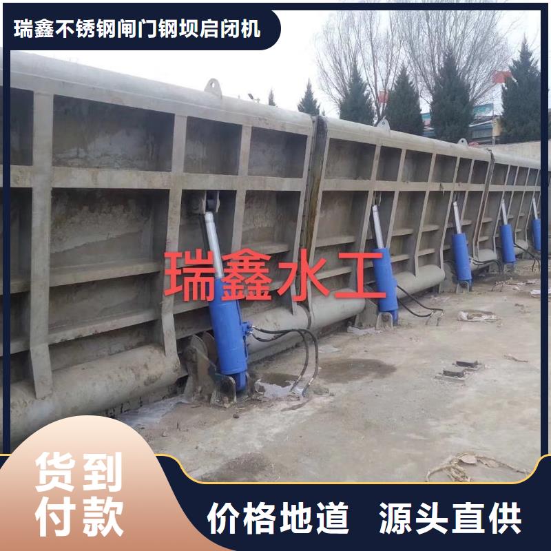  翻板闸门支持非标定制