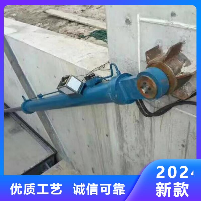 三原县截流井污水闸门