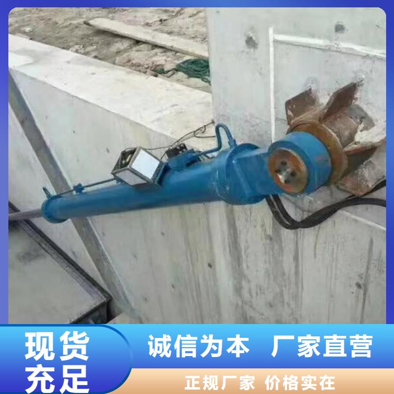 岐山县管道分流液压钢制闸门