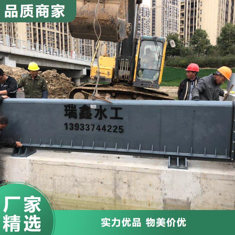 找露顶式钢闸门-实体厂家可定制