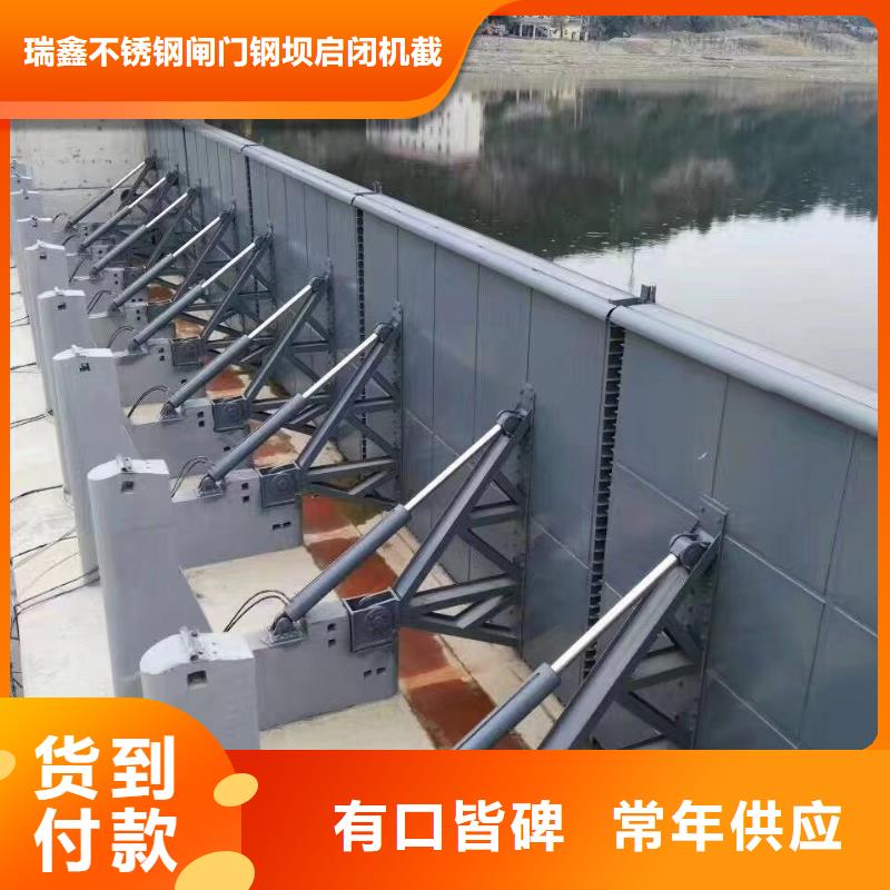 翻板闸门追求细节品质