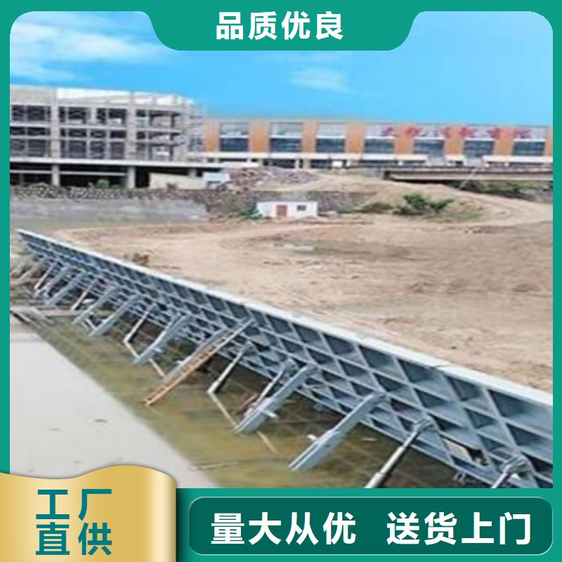分宜县污水泵站闸门
