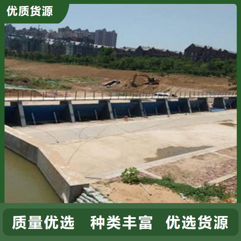 翻板闸门厂家直销值得选择
