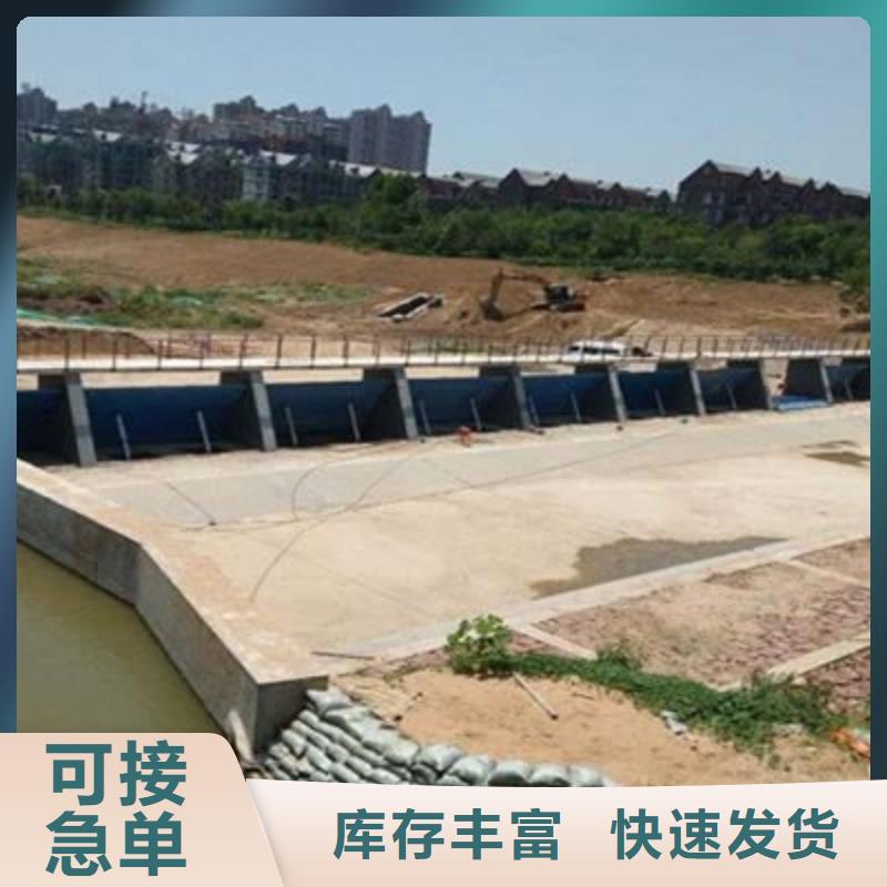 翻板闸门_吨手摇启闭机您想要的我们都有