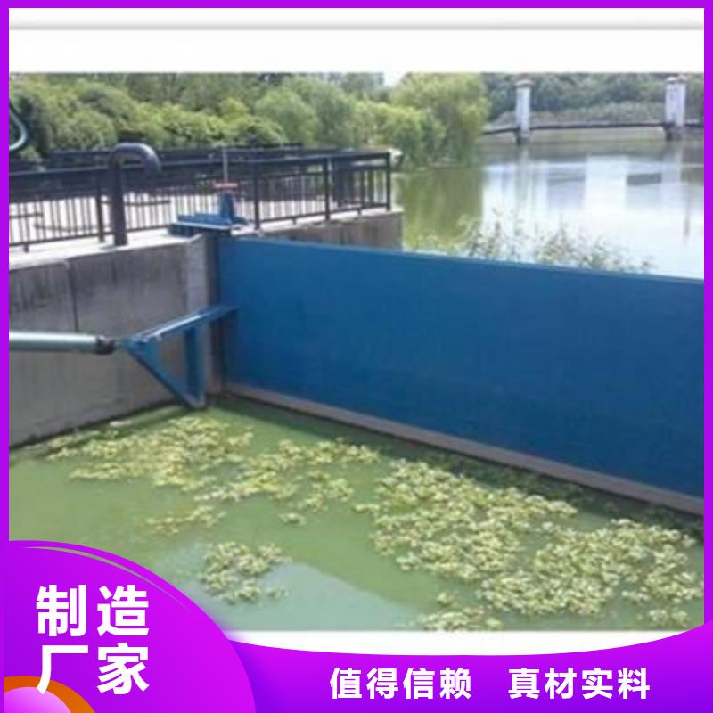 翻板闸门【钢丝绳清污机】供应采购