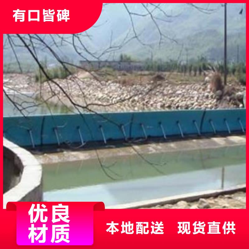 渭城区液压坝