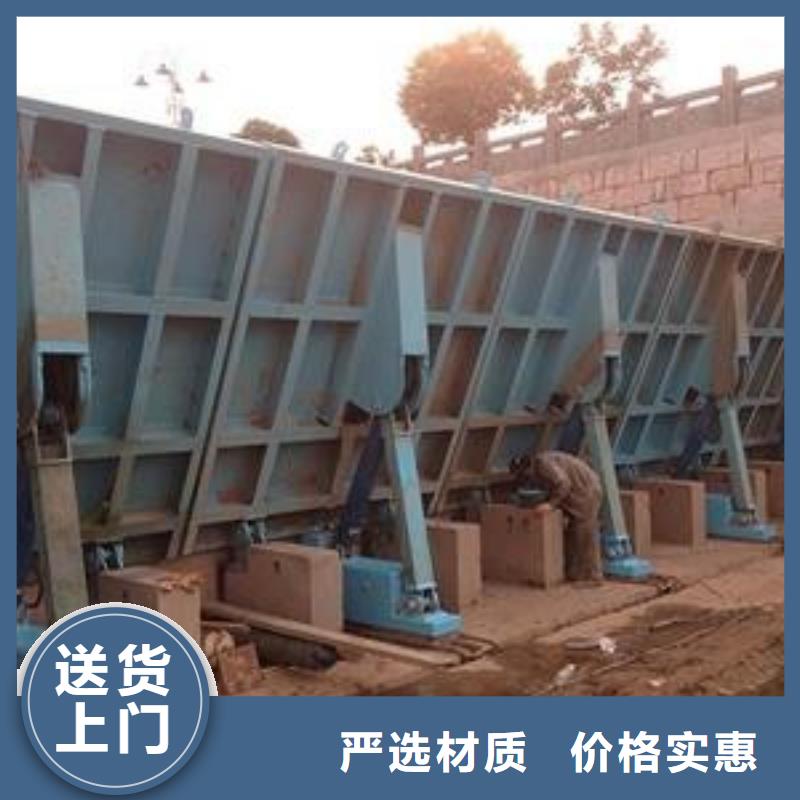 自控翻板钢闸门