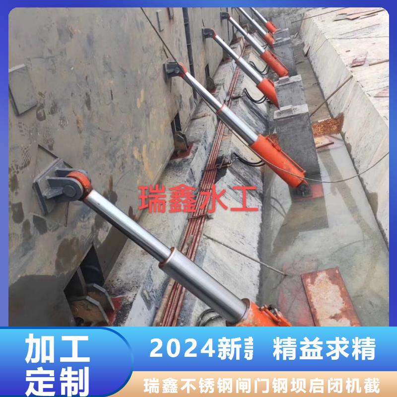  翻板闸门一站式采购商家