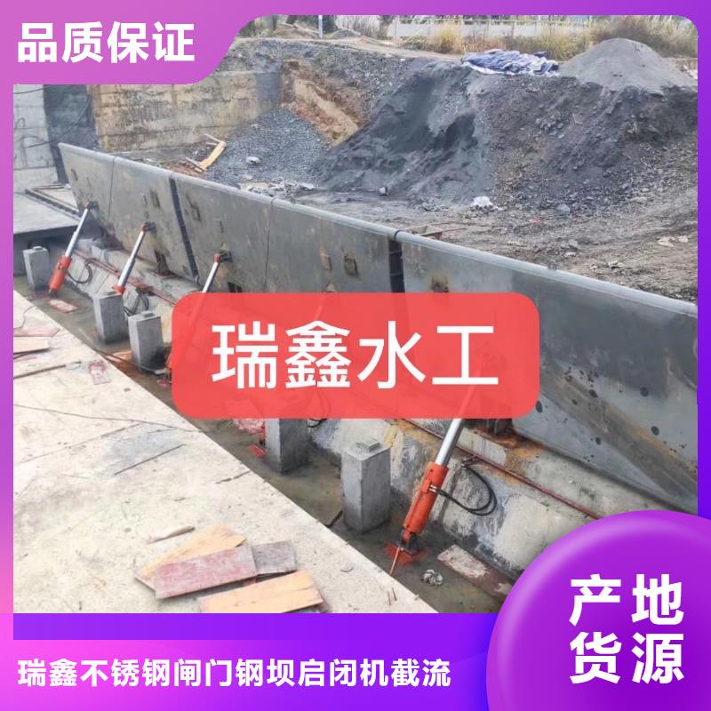翻板闸门启闭机闸门源头采购