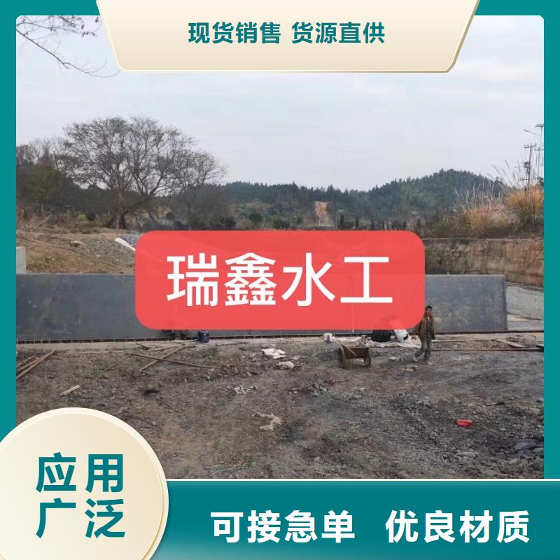 自控翻板钢闸门