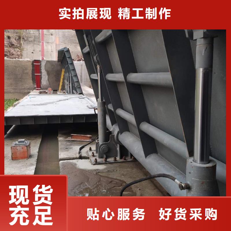 注重合页活动坝质量的生产厂家