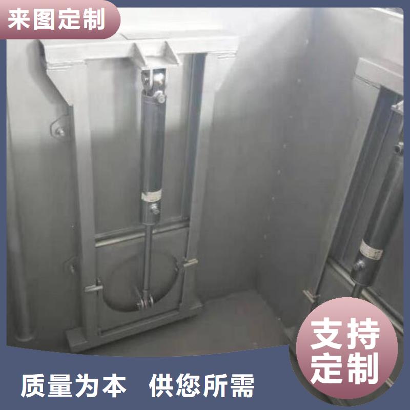 截流井闸门来电咨询