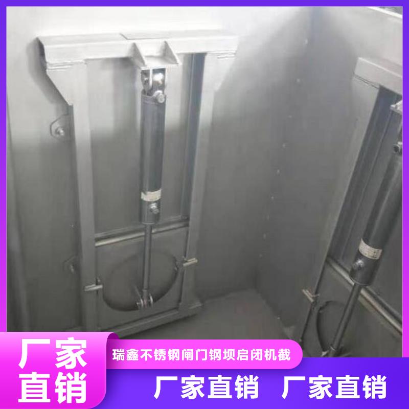 截流井闸门【渠道闸门】库存充足