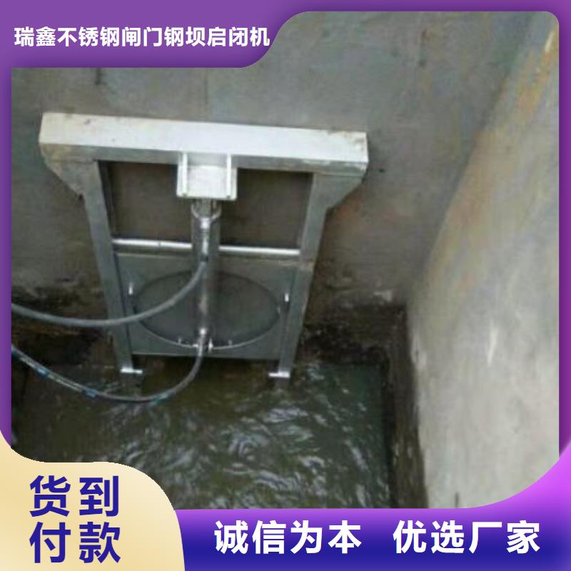 【截流井闸门,平面拱形闸门匠心工艺】
