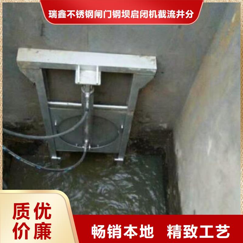 截流井闸门厂家实力雄厚