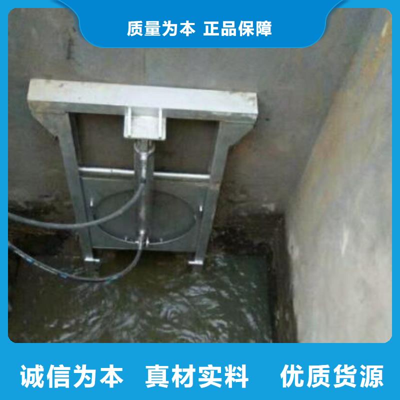 截流井闸门液动限流闸门厂家直营